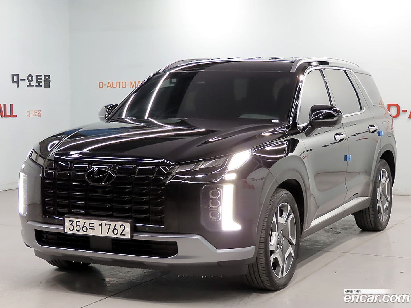 Main__Slider__Photo:Palisade Hyundai 2022.9-0