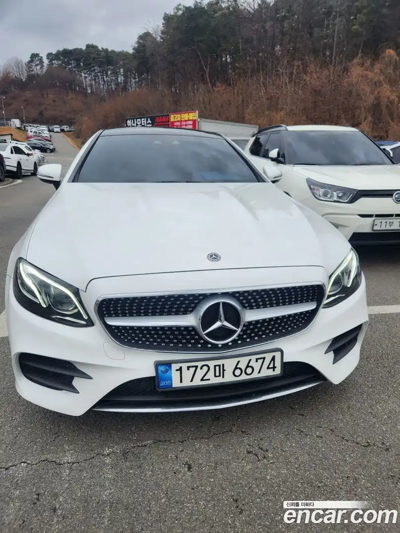 E-Class Mercedes-Benz 2018.11-OUTER-001