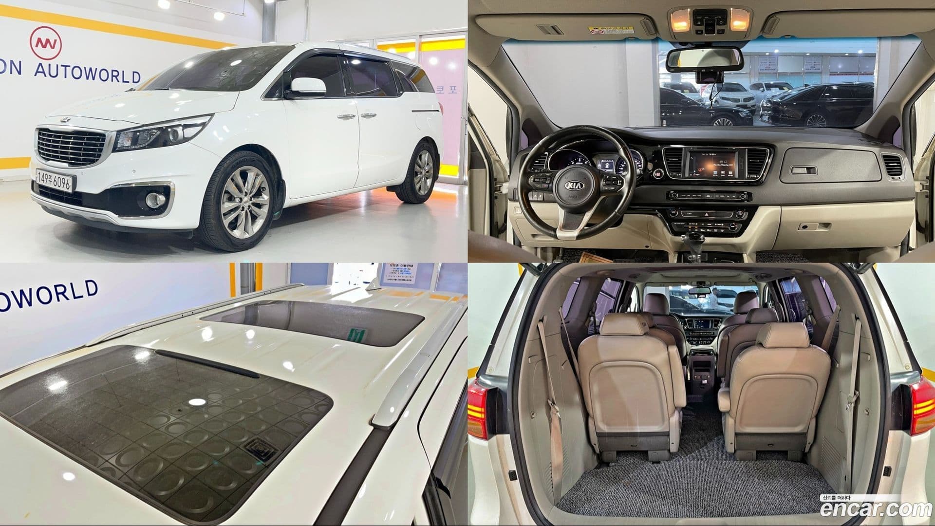 Main__Slider__Photo:Canival Kia 2016.5-0
