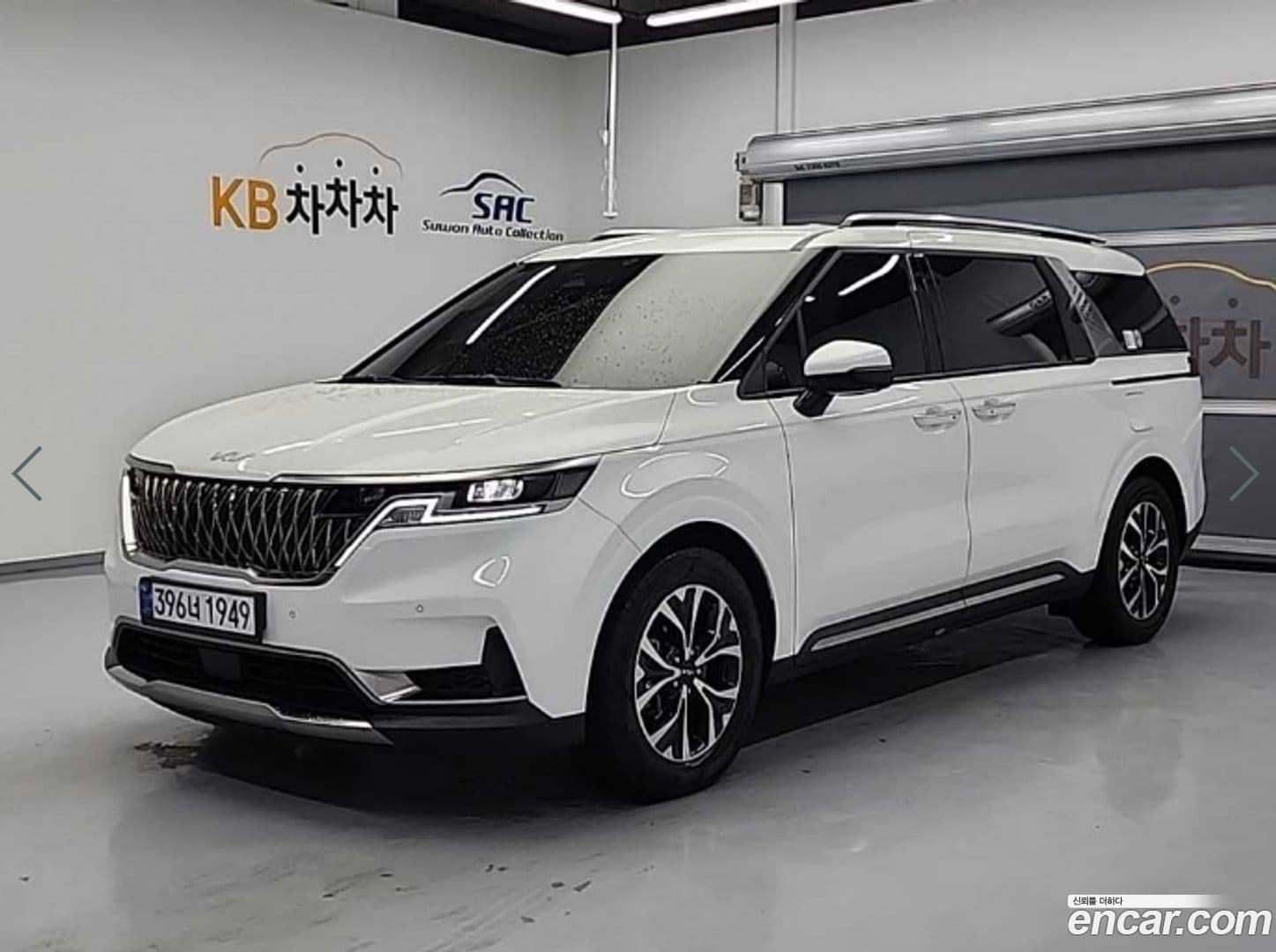 Main__Slider__Photo:Canival Kia 2023.7-0