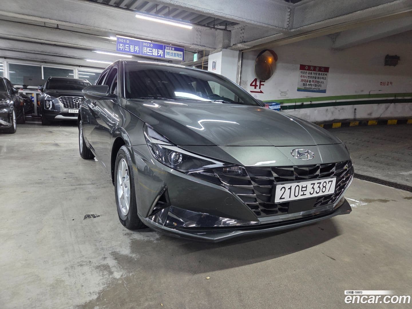Main__Slider__Photo:AVANTE Hyundai 2021.10-0