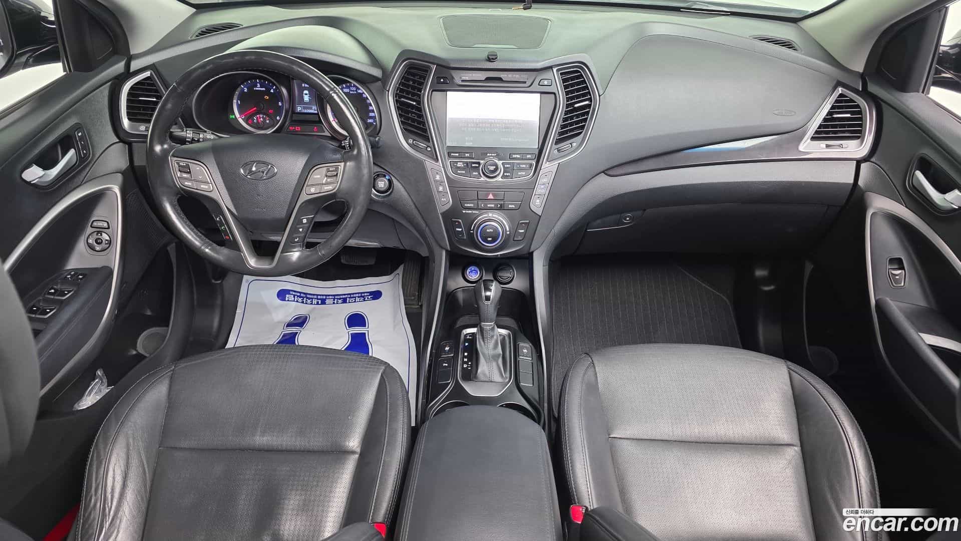 Maxcruz Hyundai 2014.2-INNER-007