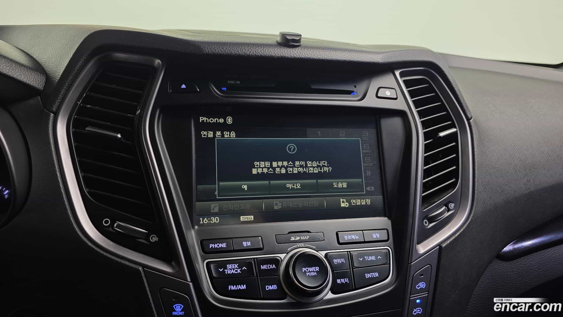 Maxcruz Hyundai 2014.2-OPTION-019