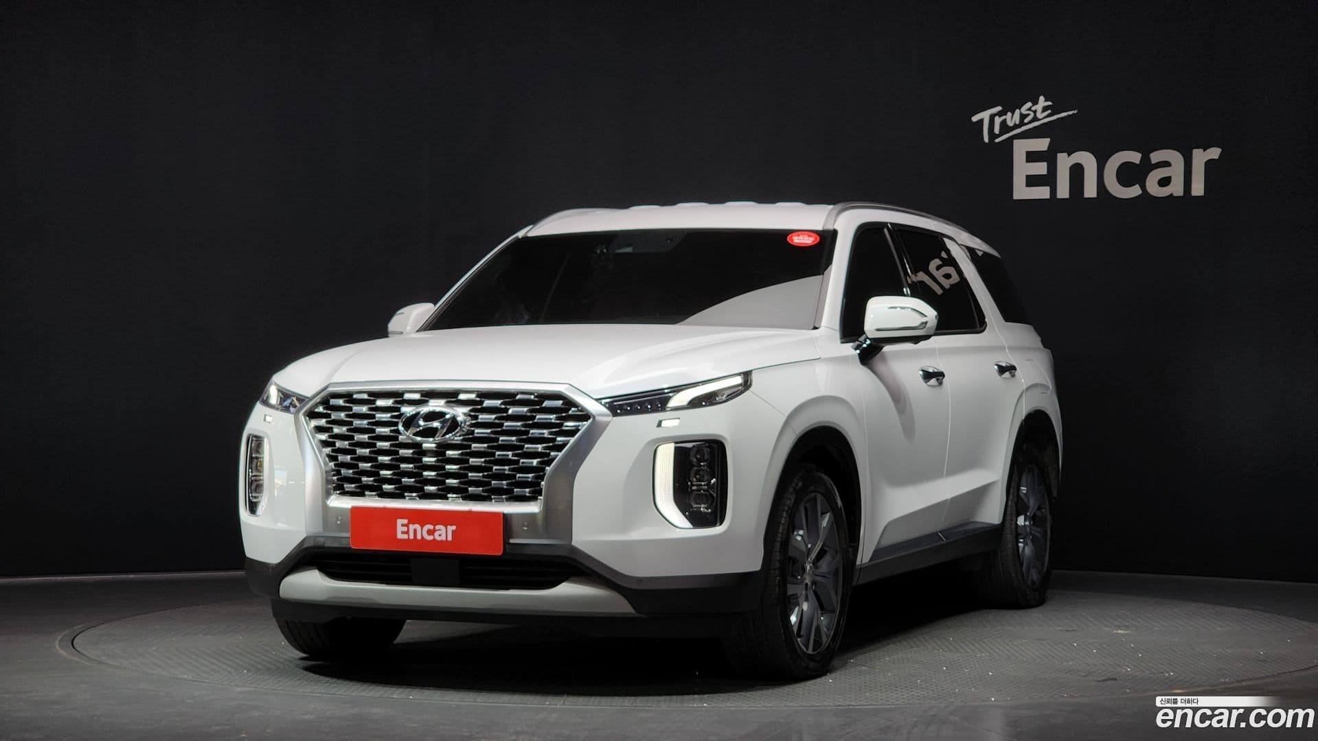 Main__Slider__Photo:Palisade Hyundai 2020.10-0