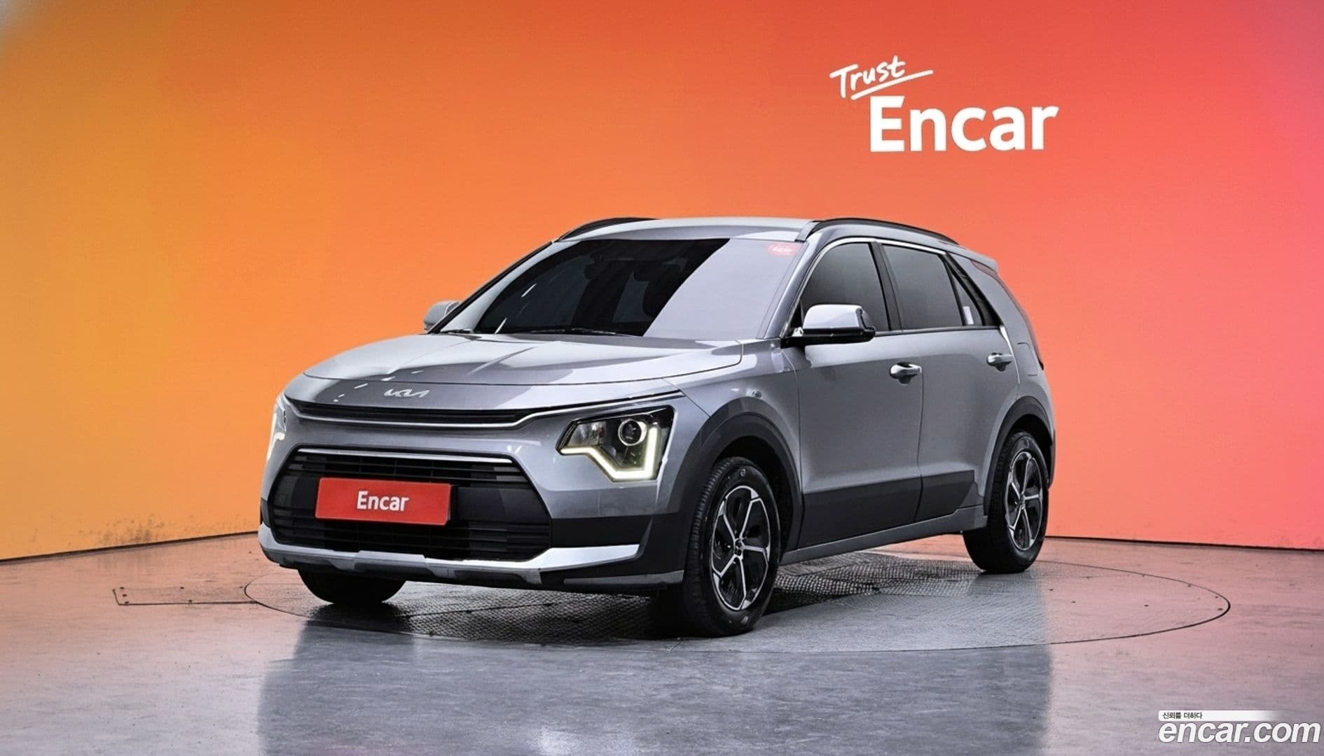 Main__Slider__Photo:Niro Kia 2022.2-0