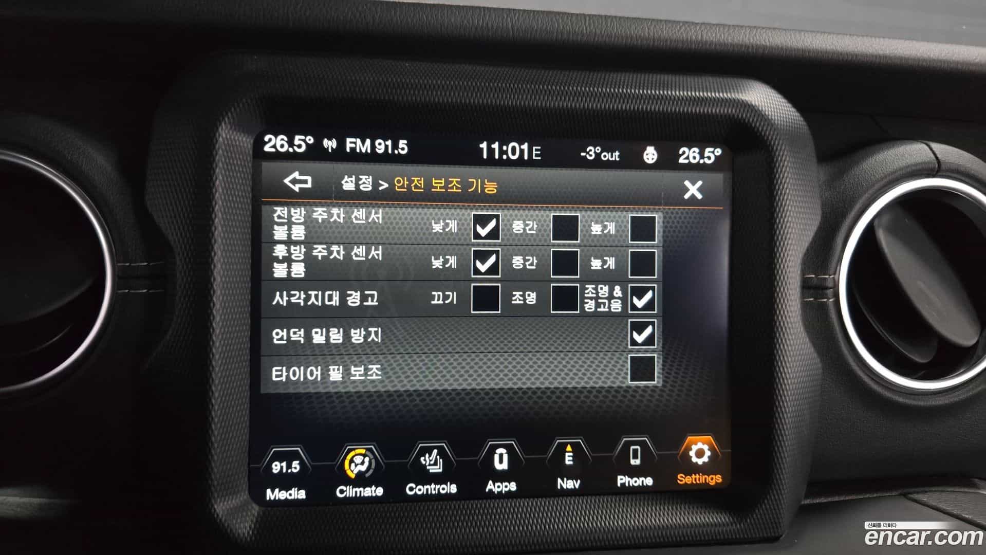 Wrangler Jeep 2021.4-OPTION-020