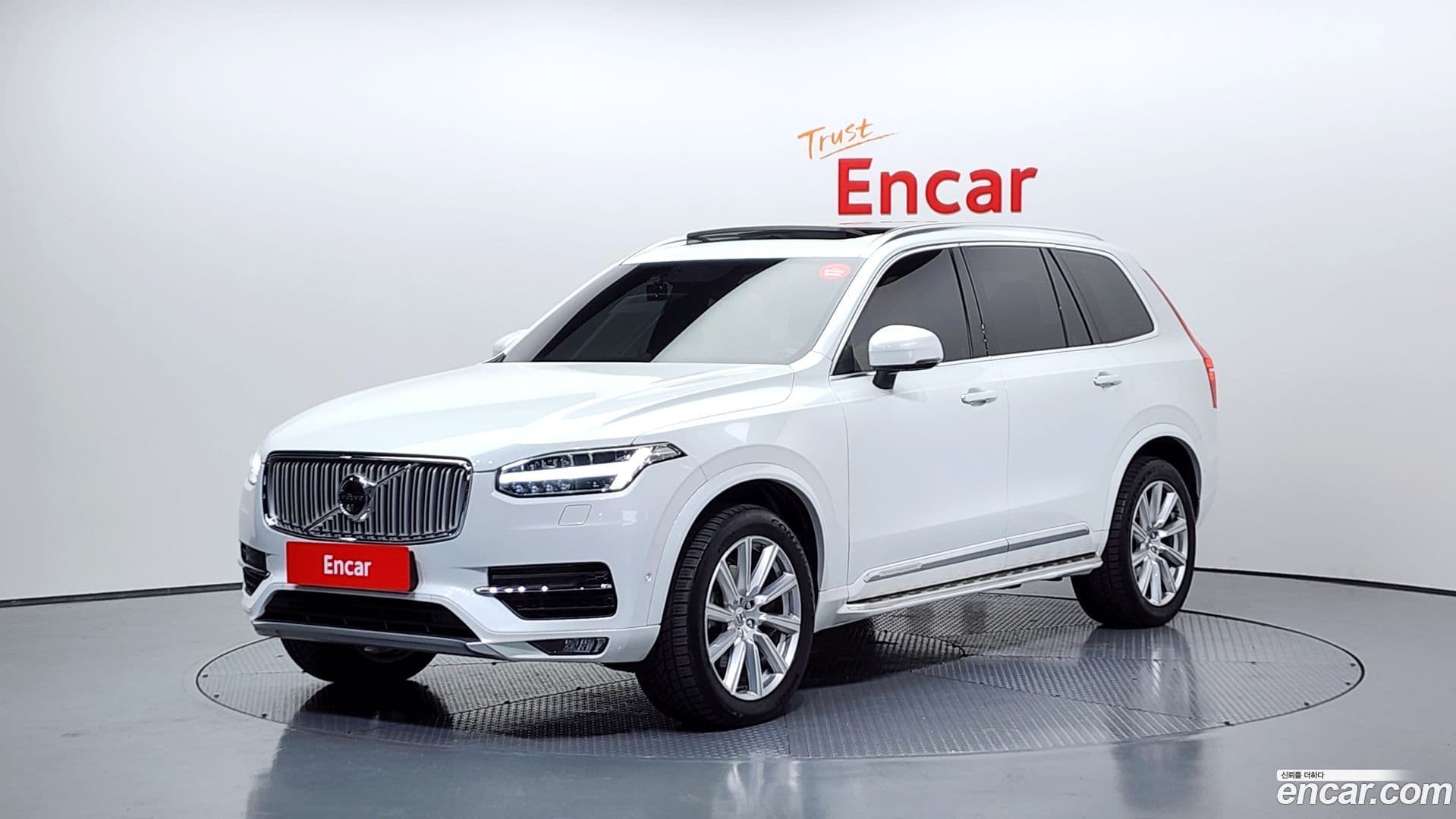 Main__Slider__Photo:XC90 Volvo 2019.1-0