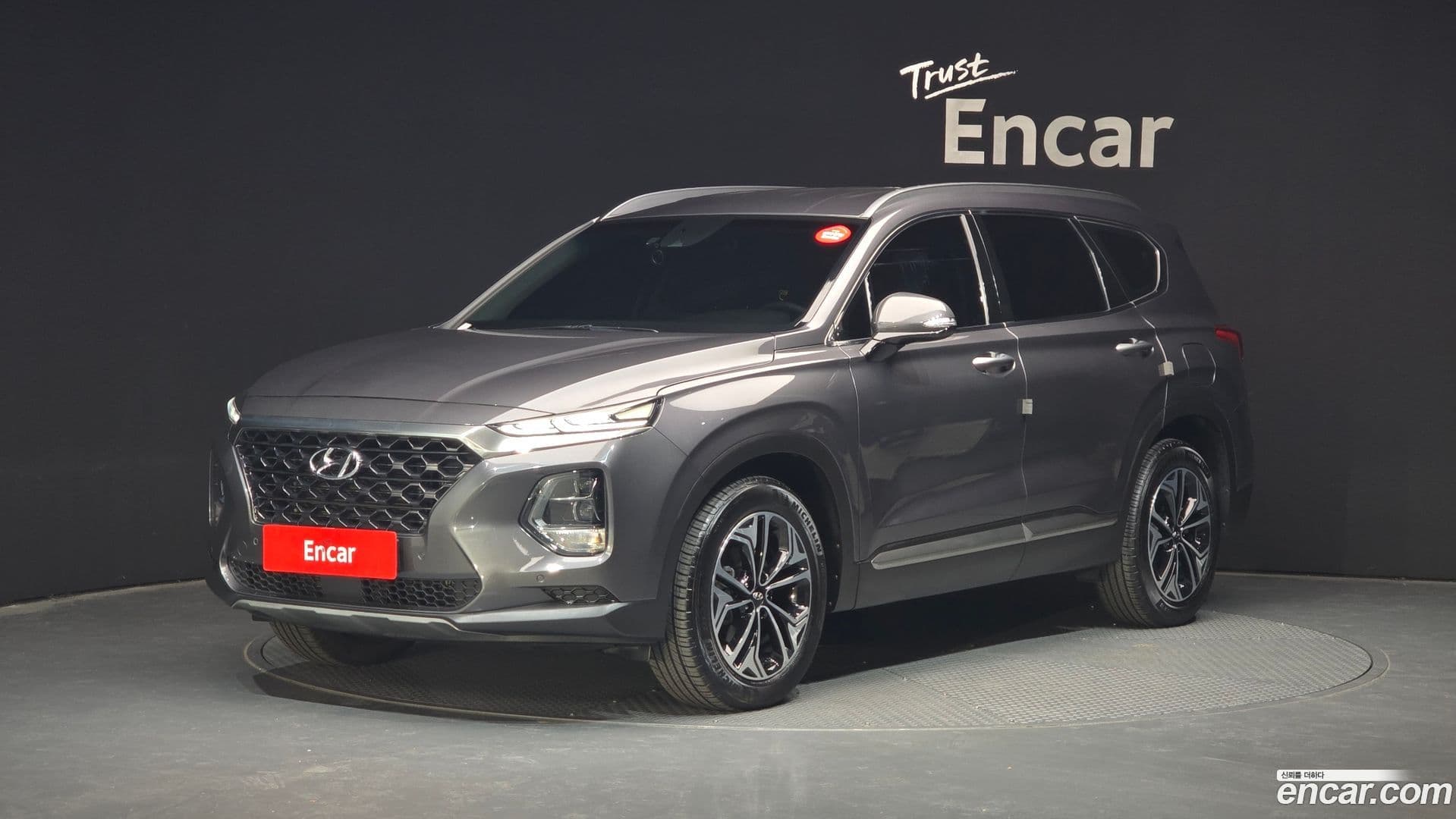 Main__Slider__Photo:Santafe Hyundai 2018.7-0