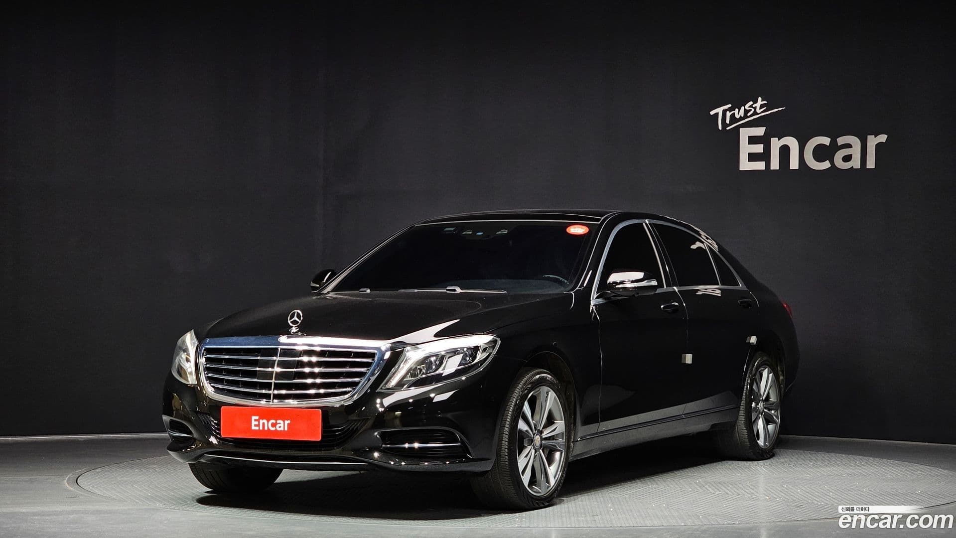 Main__Slider__Photo:S-Class Mercedes-Benz 2017.0-0