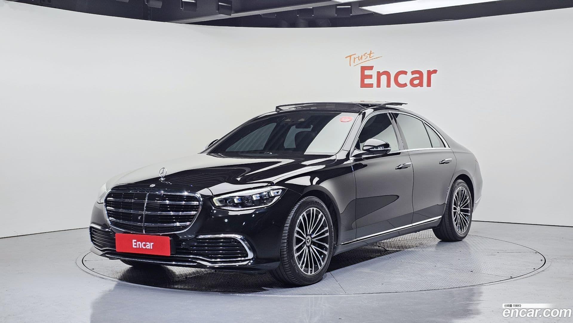 Main__Slider__Photo:S-Class Mercedes-Benz 2021.5-0