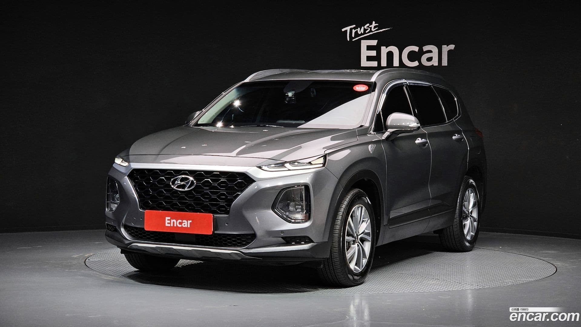 Main__Slider__Photo:Santafe Hyundai 2018.10-0