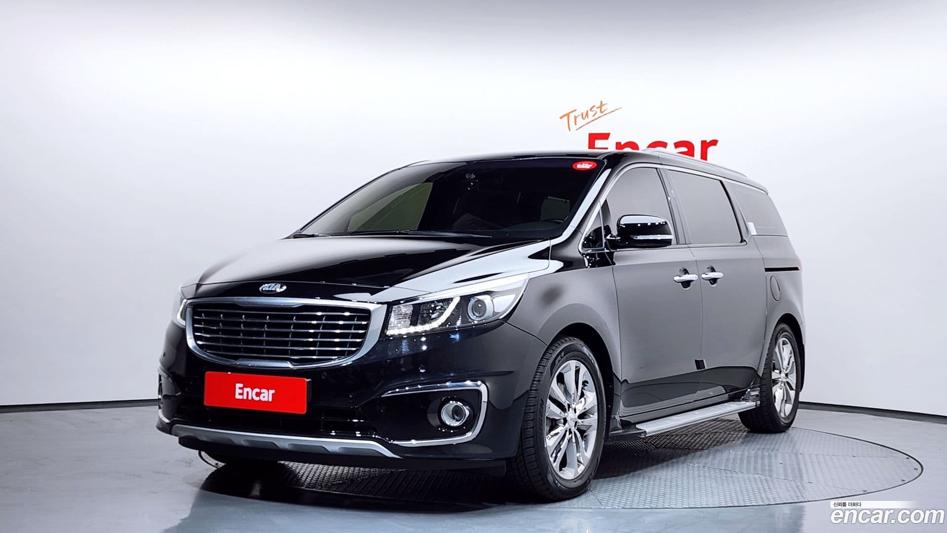Main__Slider__Photo:Canival Kia 2017.1-0