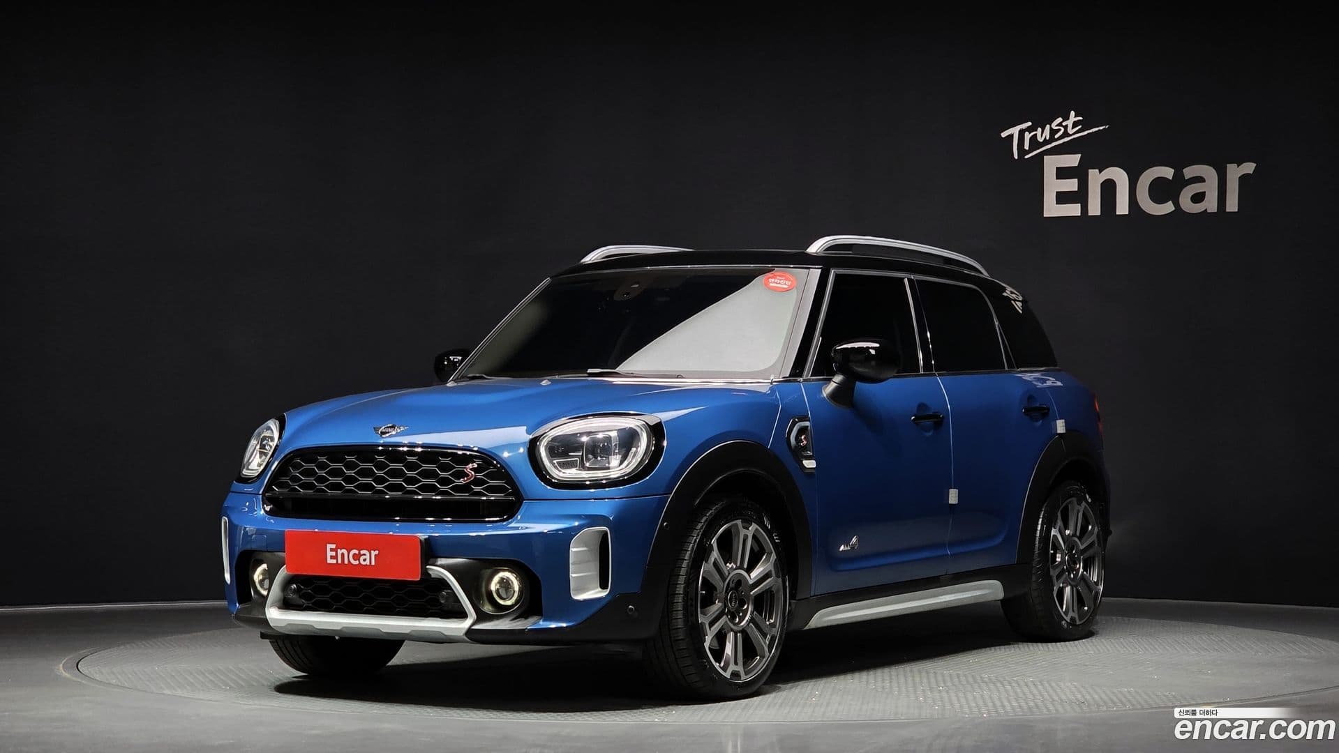 Main__Slider__Photo:Countryman Mini 2020.10-0