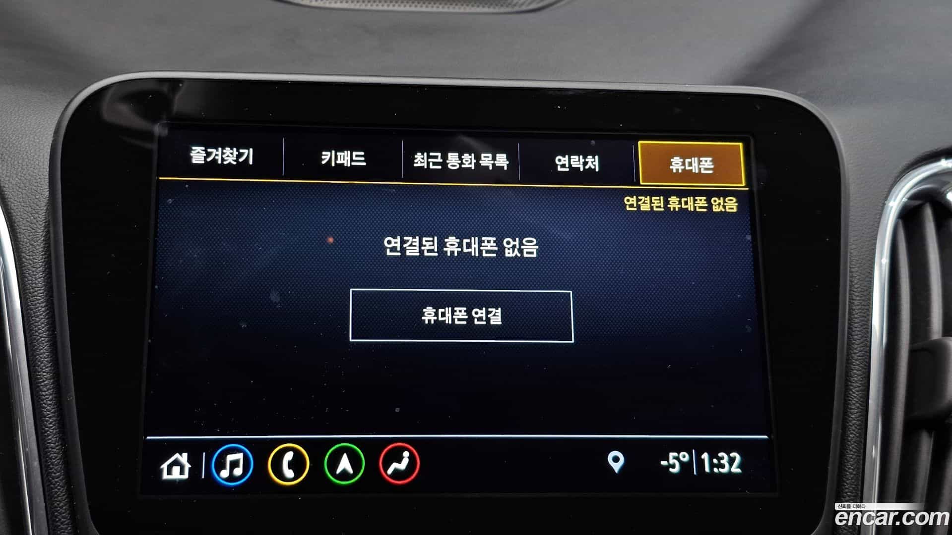 Malibu Chevrolet 2019.6-OPTION-020