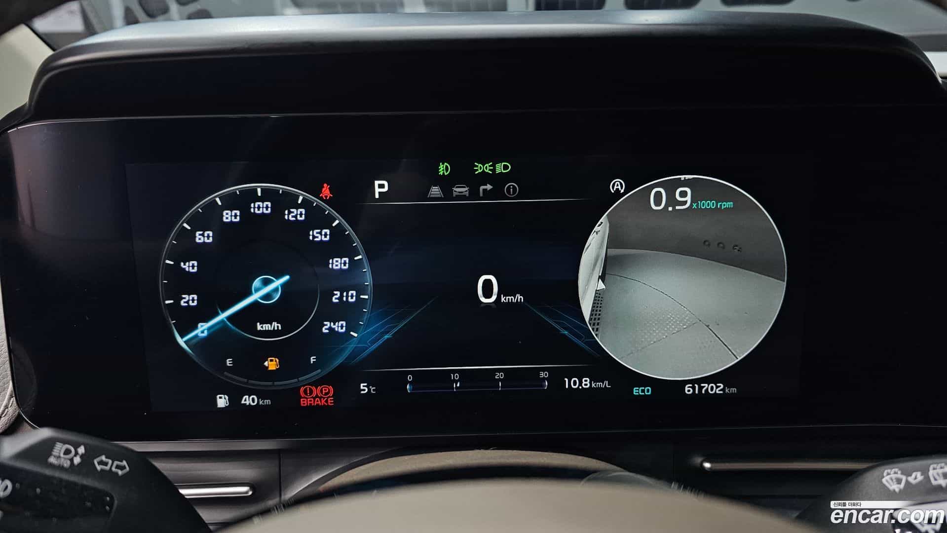 Canival Kia 2023.3-INNER-008