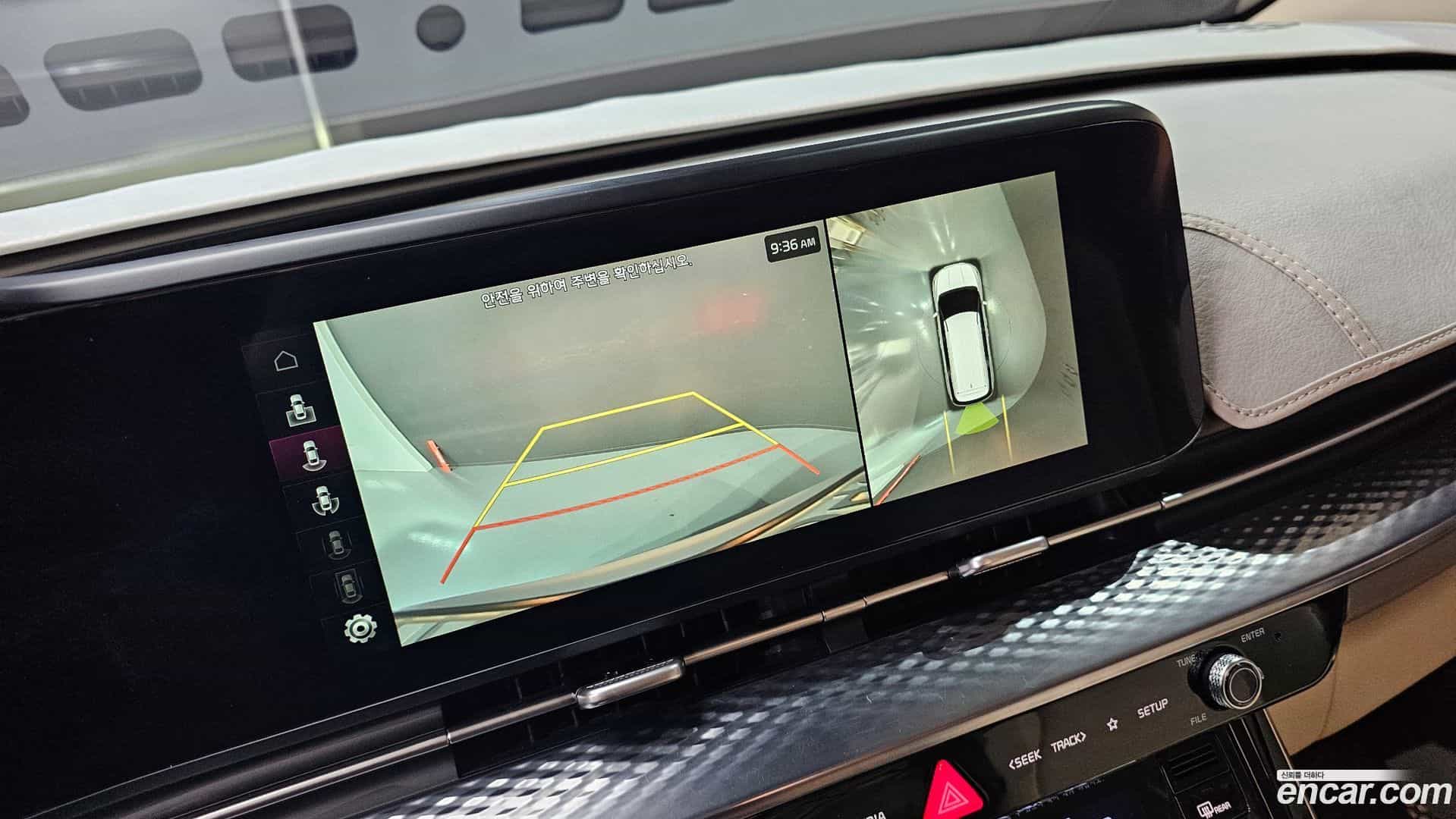 Canival Kia 2023.3-OPTION-018