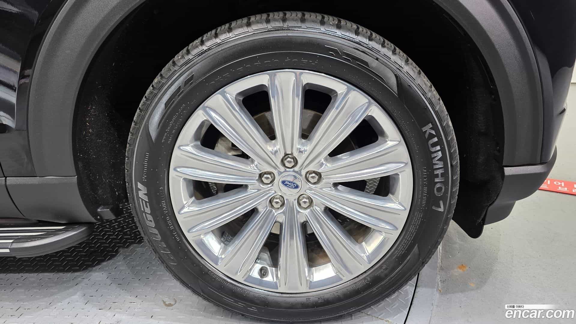 Explorer Ford 2020.6-OUTER-005