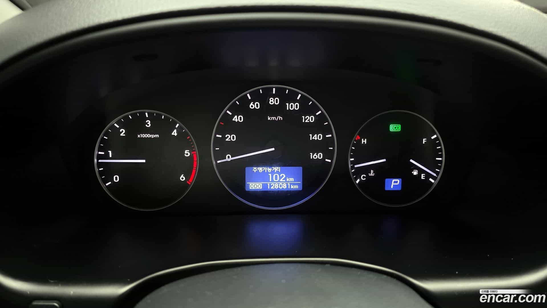 Starex Hyundai 2019.6-INNER-008