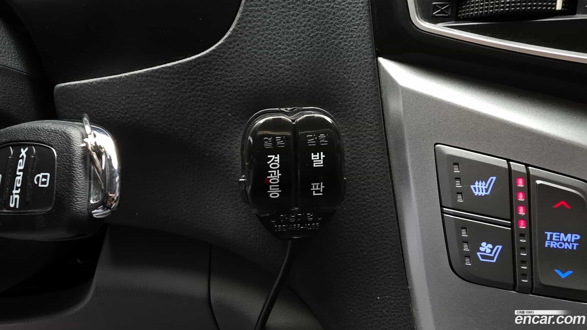 Starex Hyundai 2019.6-OPTION-021
