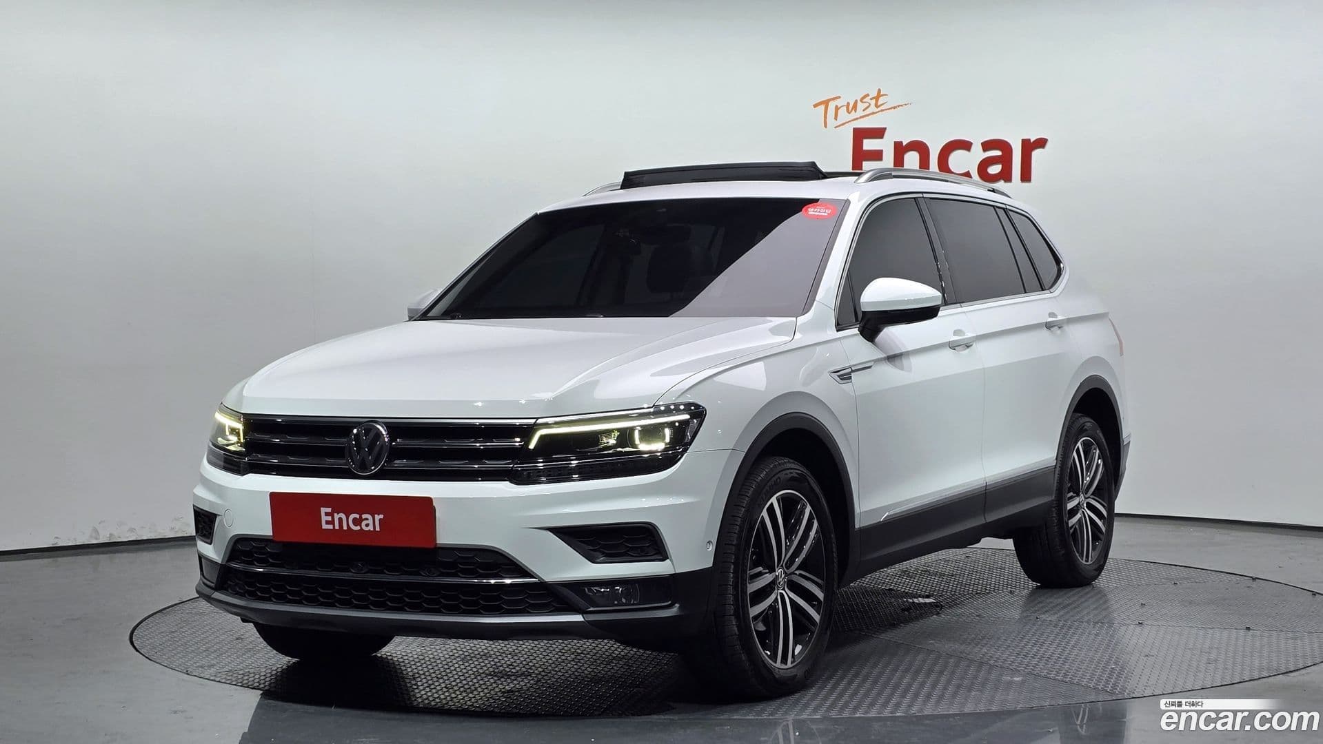 Main__Slider__Photo:Tiguan Volkswagen 2018.7-0