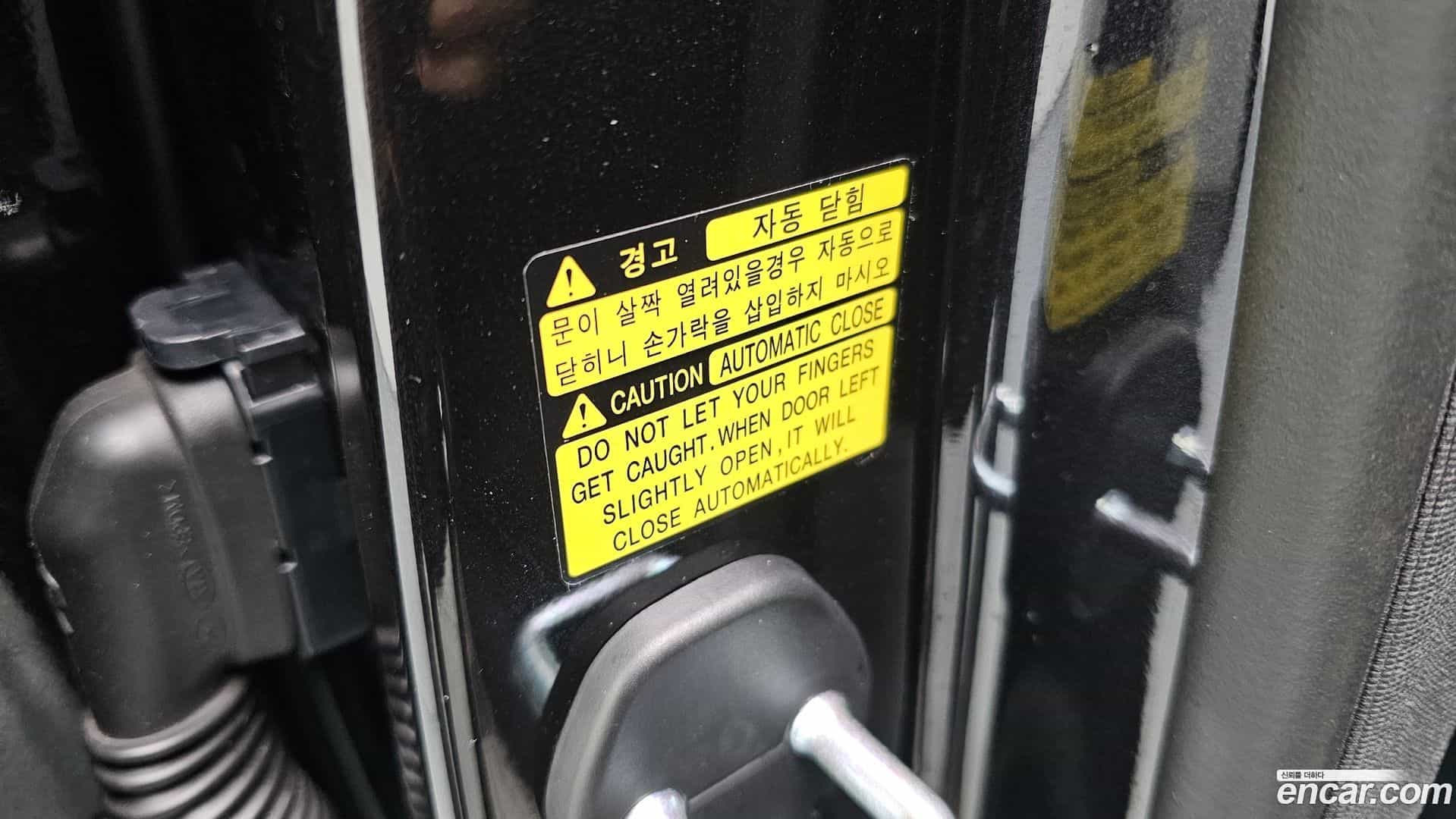 EQ900 Genesis 2018.2-OPTION-023