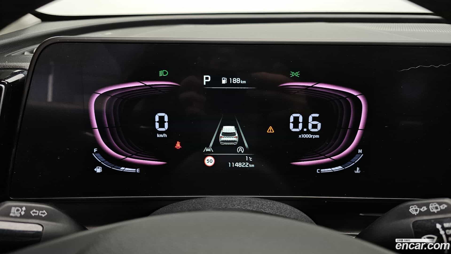 Sportage Kia 2022.2-INNER-008