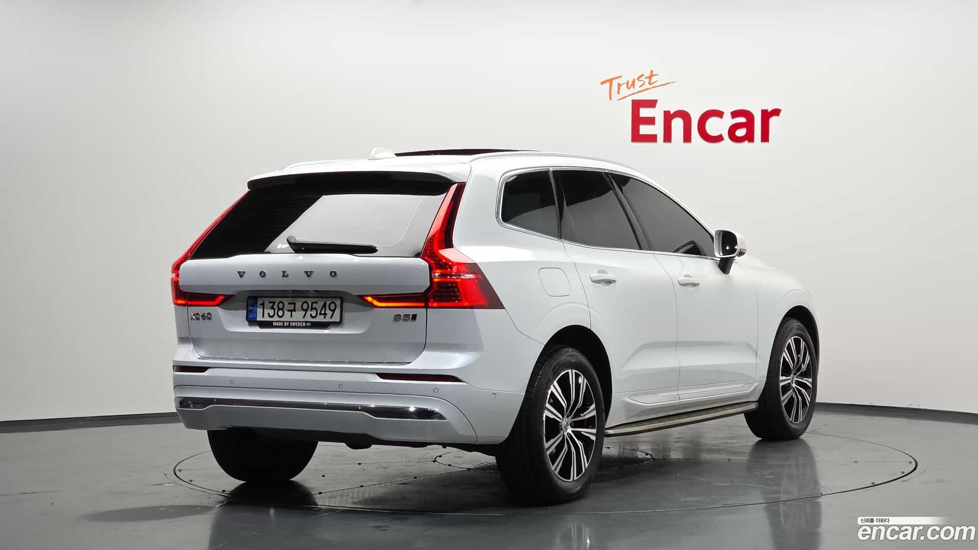 XC60 Volvo 2022.1-OUTER-002