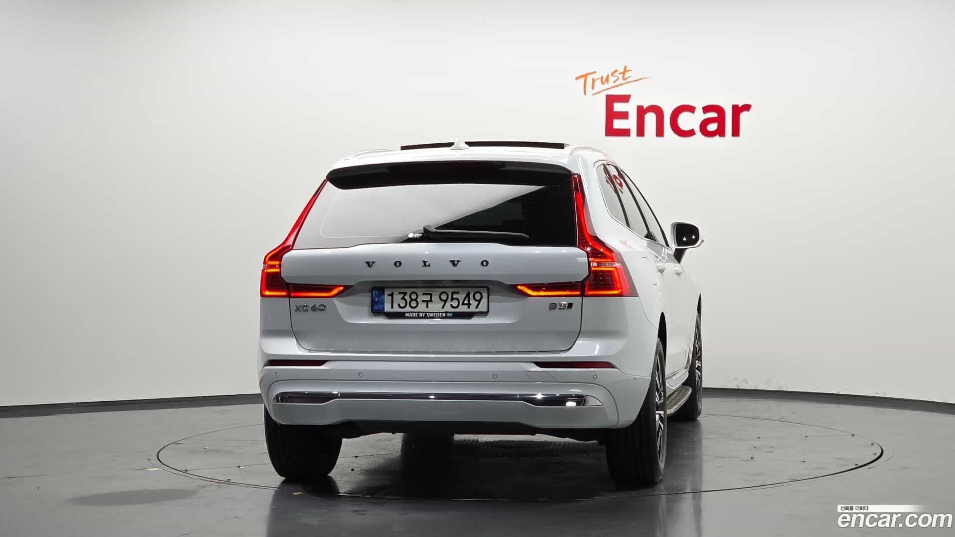 XC60 Volvo 2022.1-OUTER-004