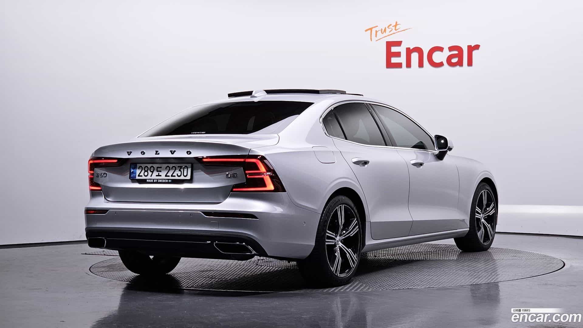 S60 Volvo 2021.0-OUTER-002