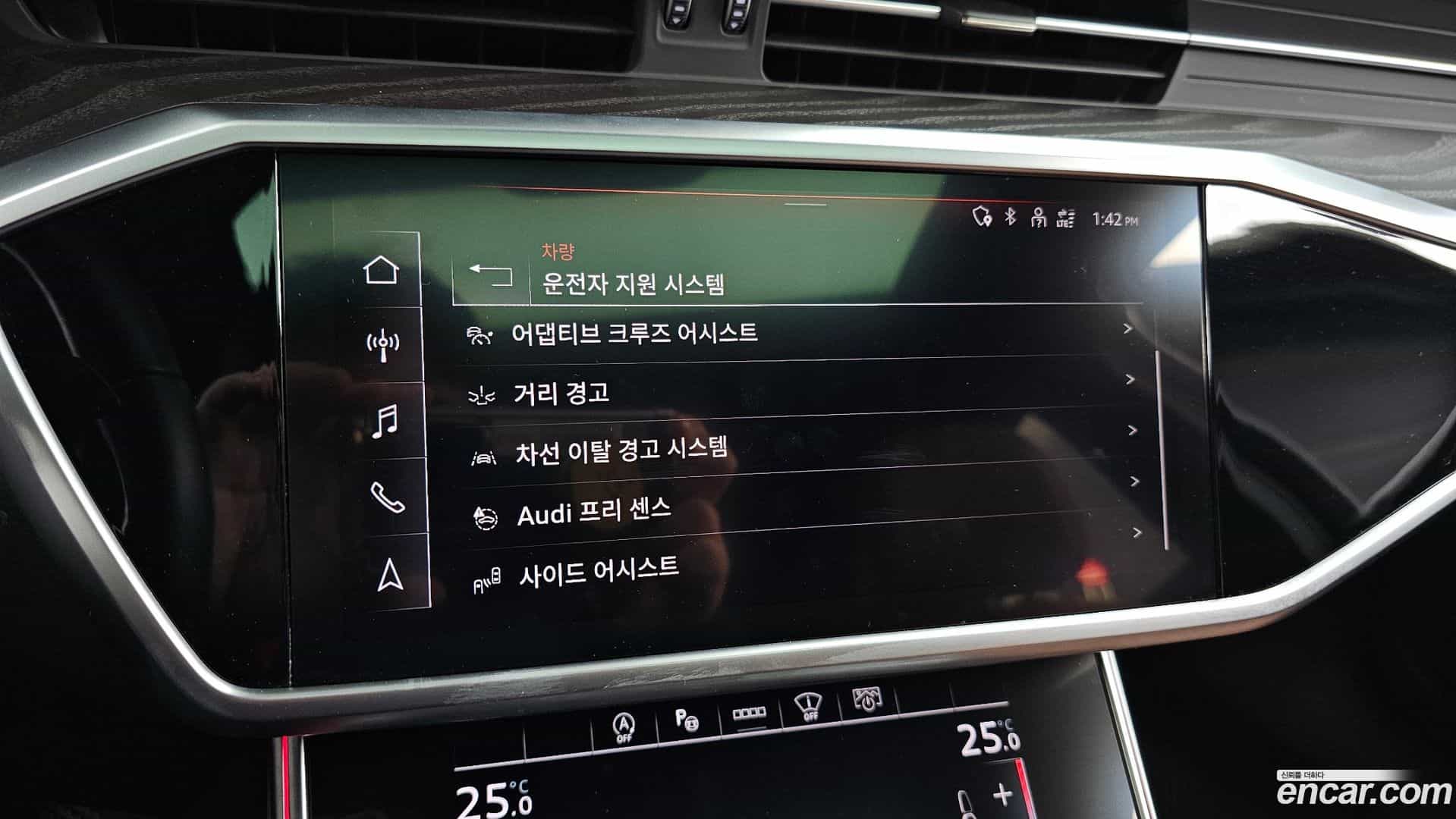 A6 Audi 2021.10-OPTION-020