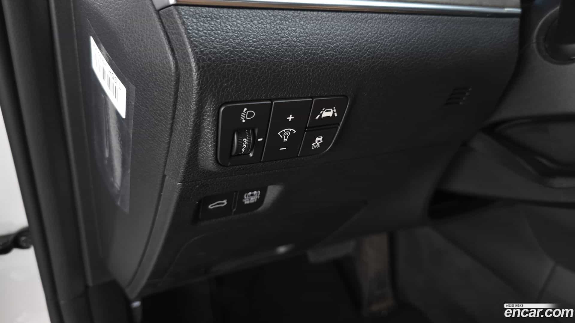 K5 Kia 2023.11-OPTION-020