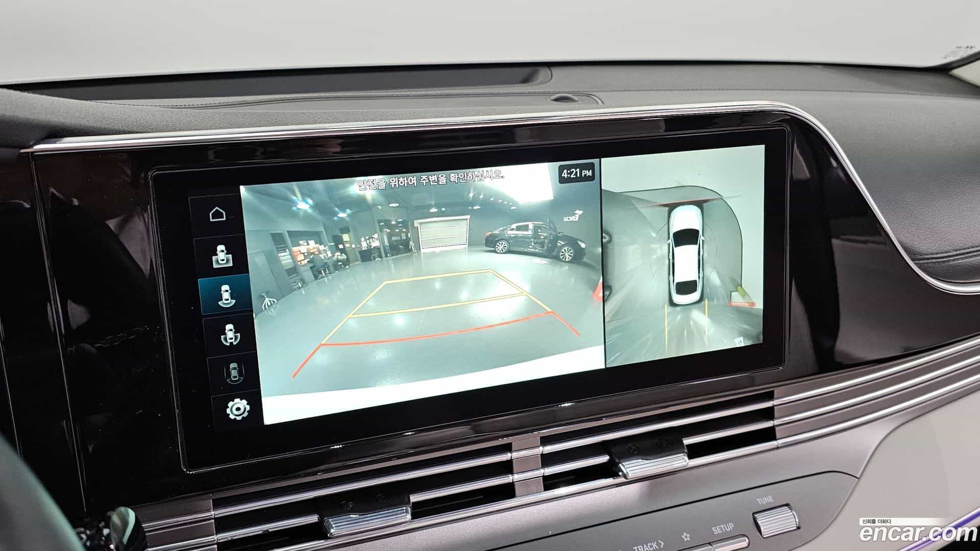 Grandeur Hyundai 2021.6-OPTION-018