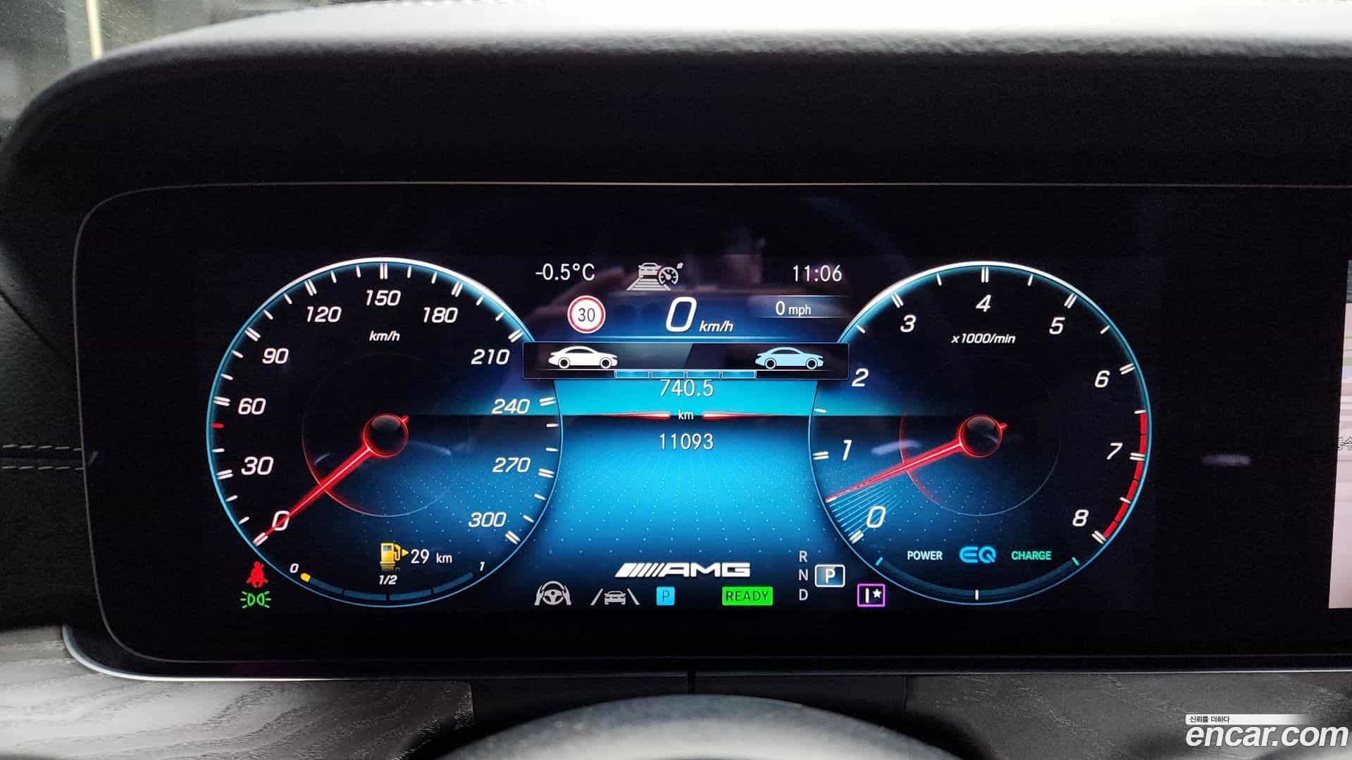 E-Class Mercedes-Benz 2022.11-INNER-008