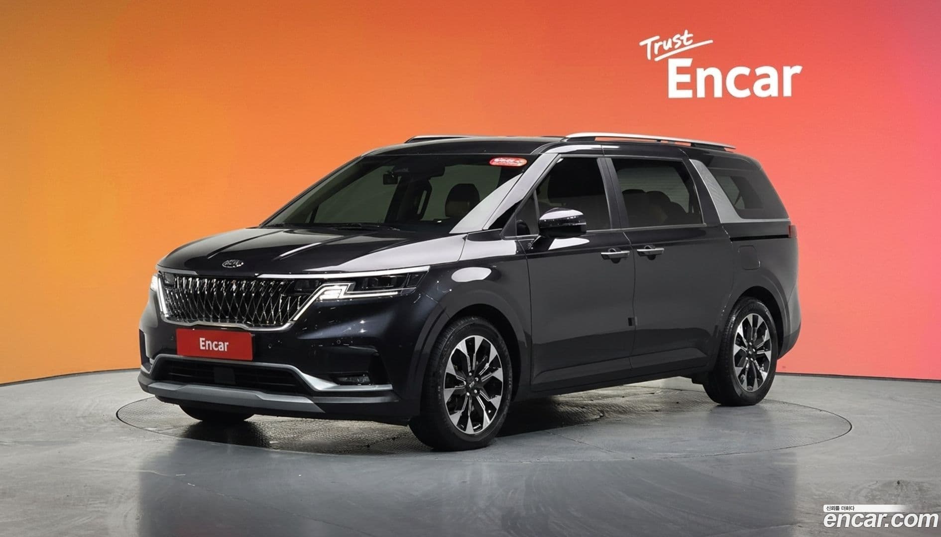 Main__Slider__Photo:Canival Kia 2021.4-0