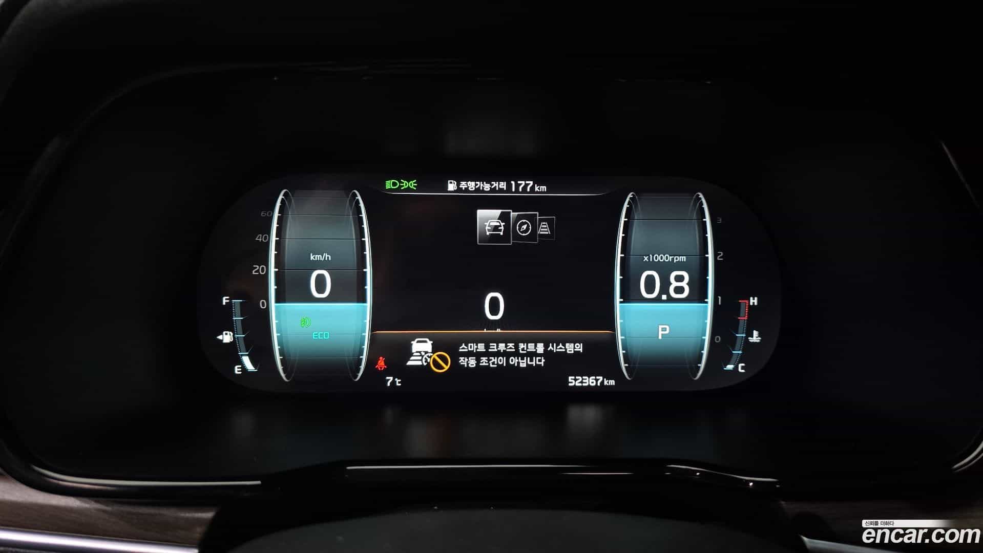 Mohave Kia 2022.9-INNER-008