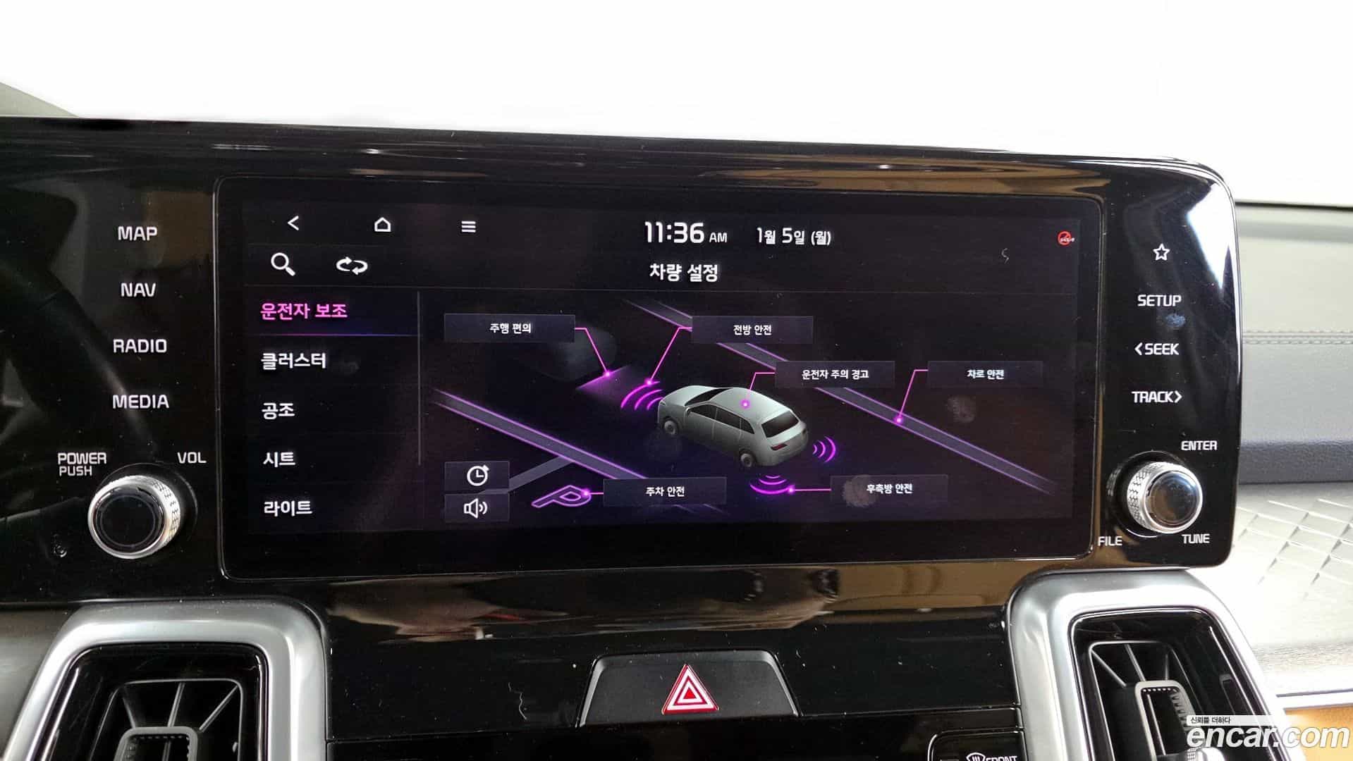 Sorento Kia 2020.11-OPTION-020