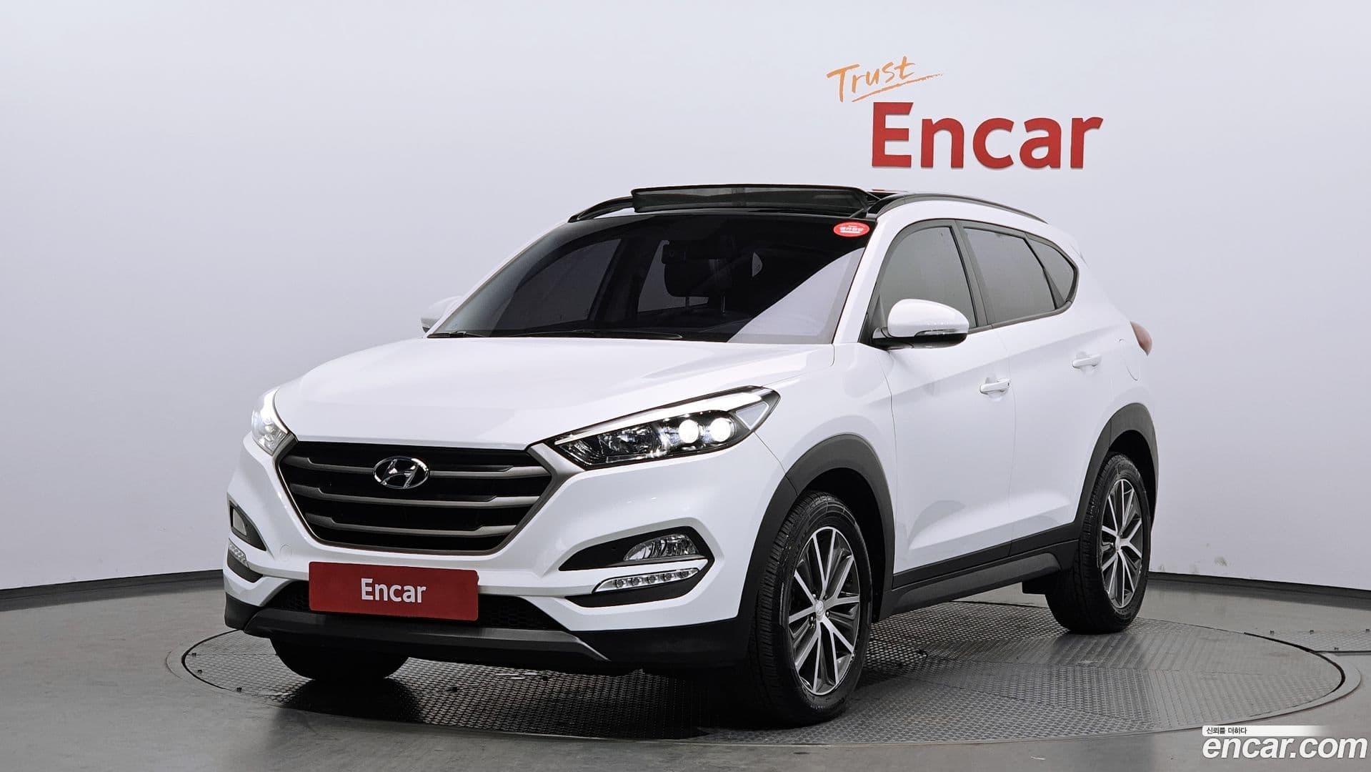 Main__Slider__Photo:Tucson Hyundai 2016.6-0