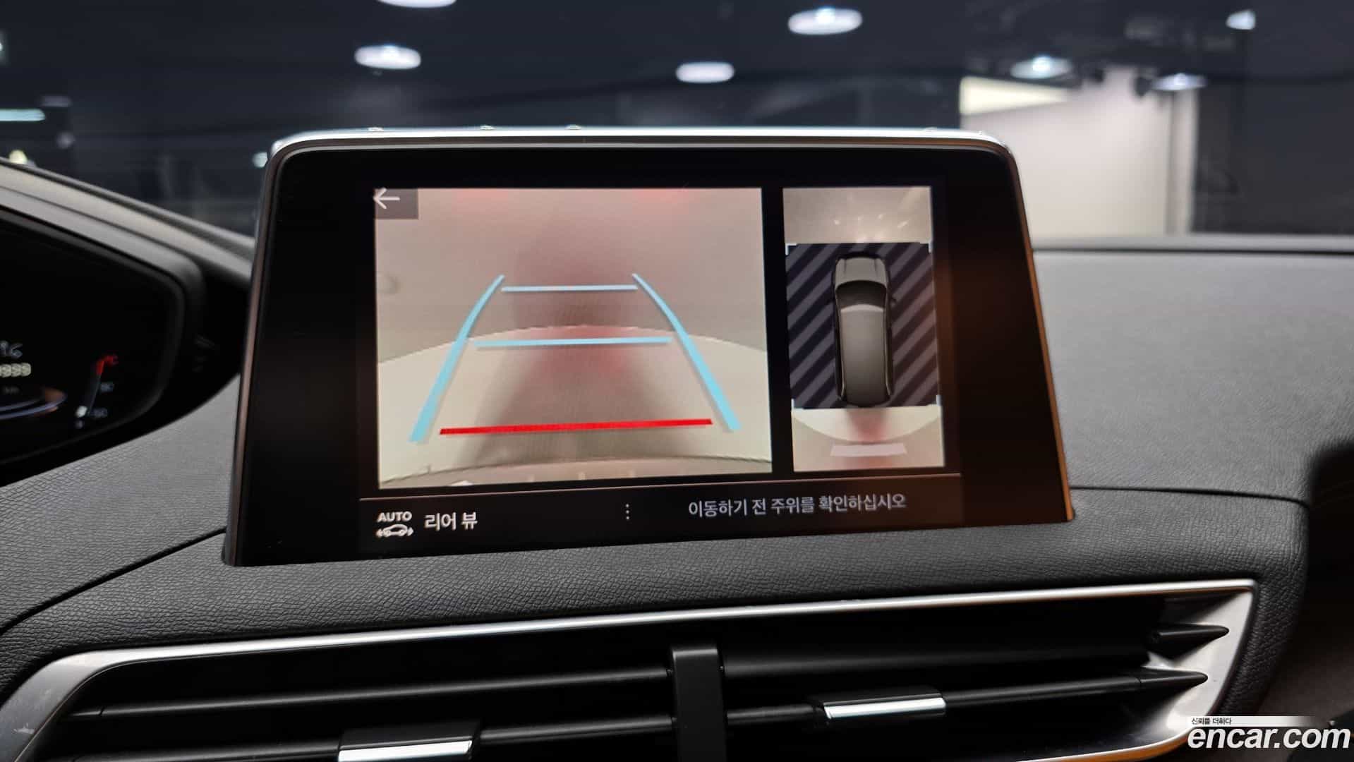 5008 Peugeot 2018.8-OPTION-019