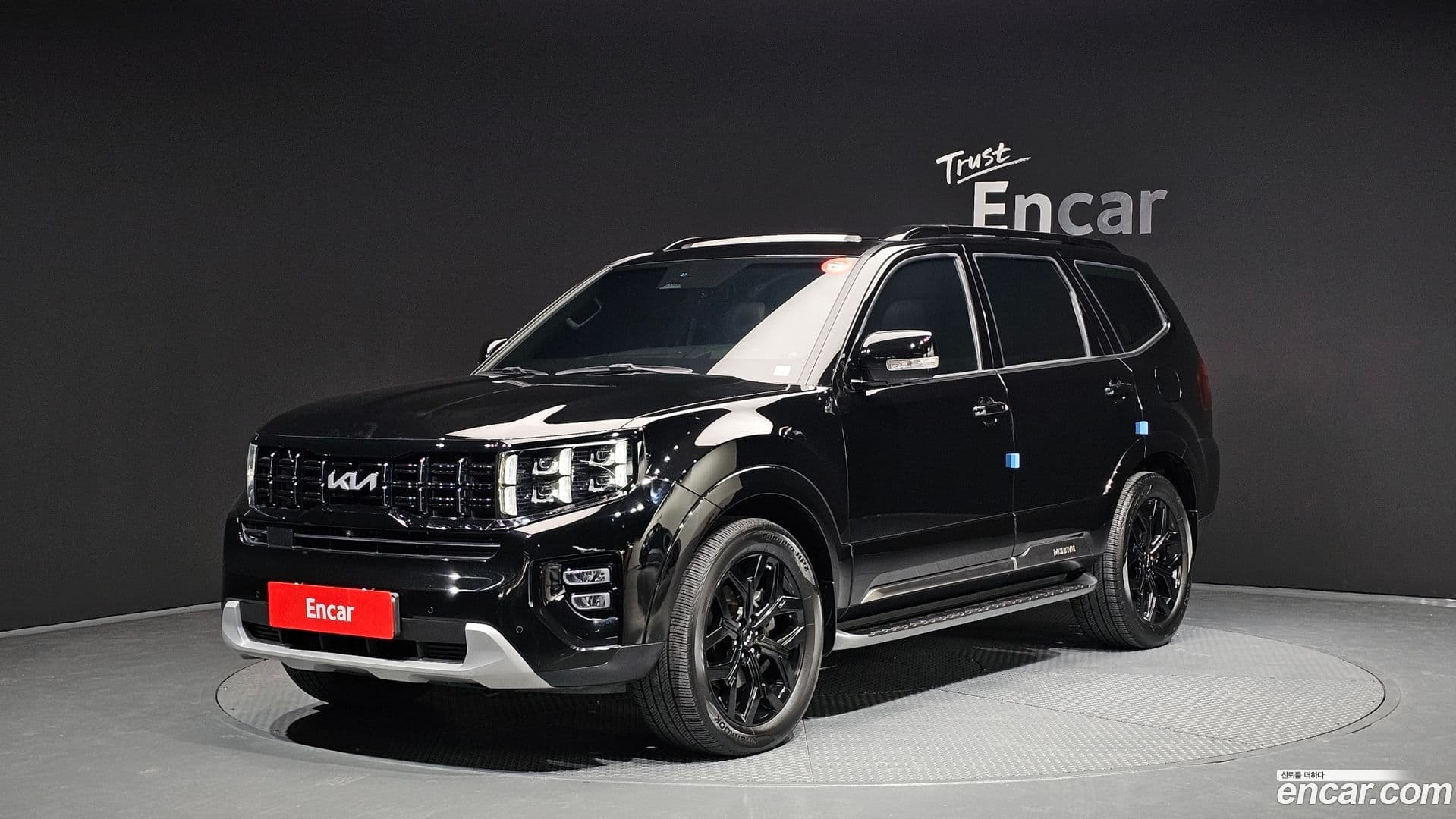 Main__Slider__Photo:Mohave Kia 2023.0-0