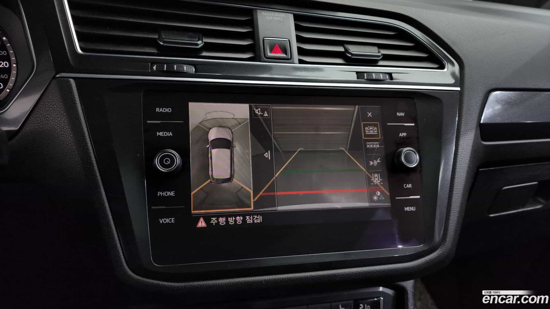 Tiguan Volkswagen 2018.7-OPTION-021