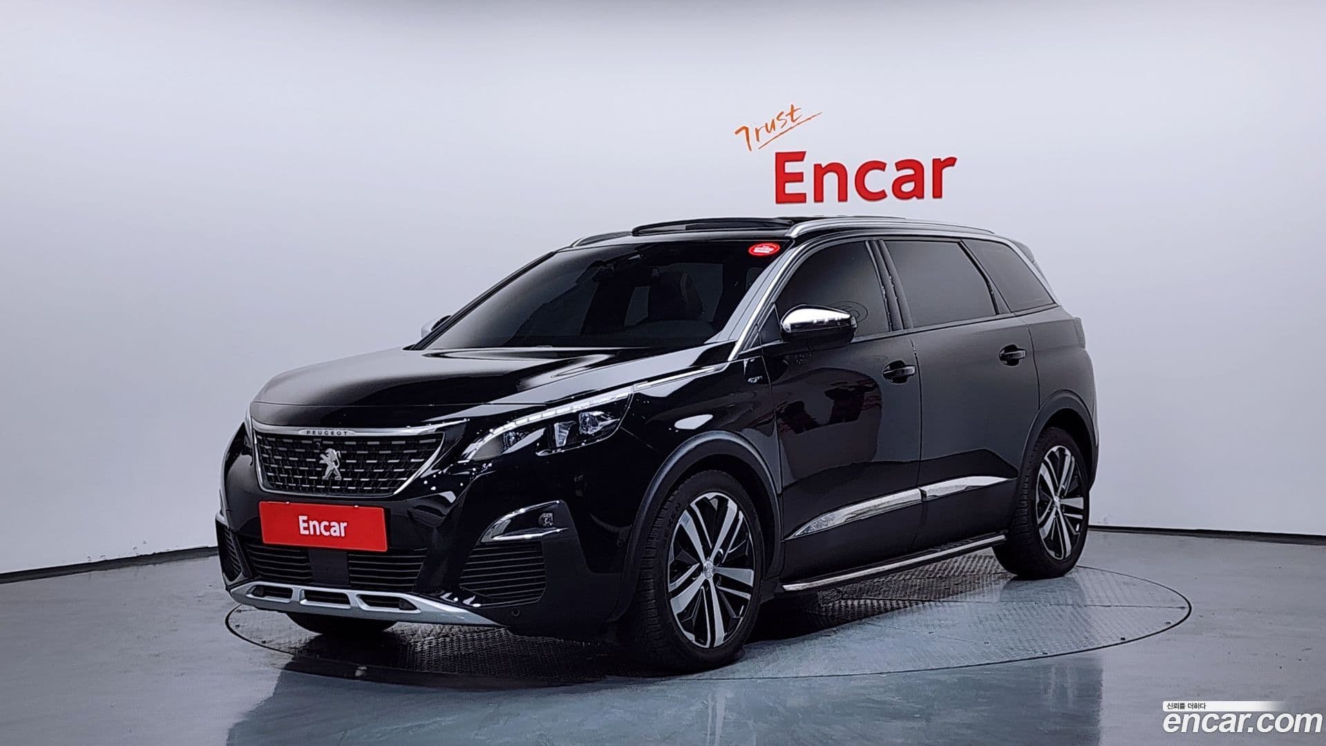 Main__Slider__Photo:5008 Peugeot 2018.9-0