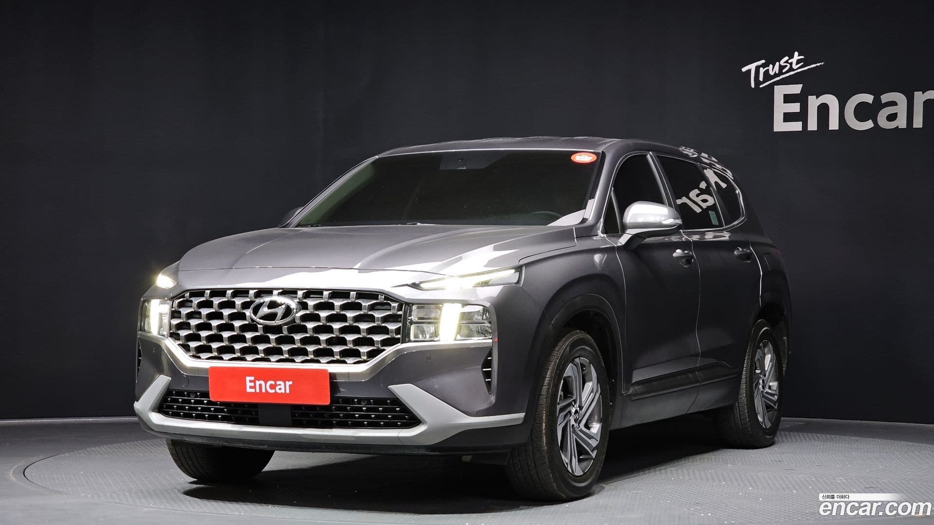 Main__Slider__Photo:Santafe Hyundai 2023.3-0