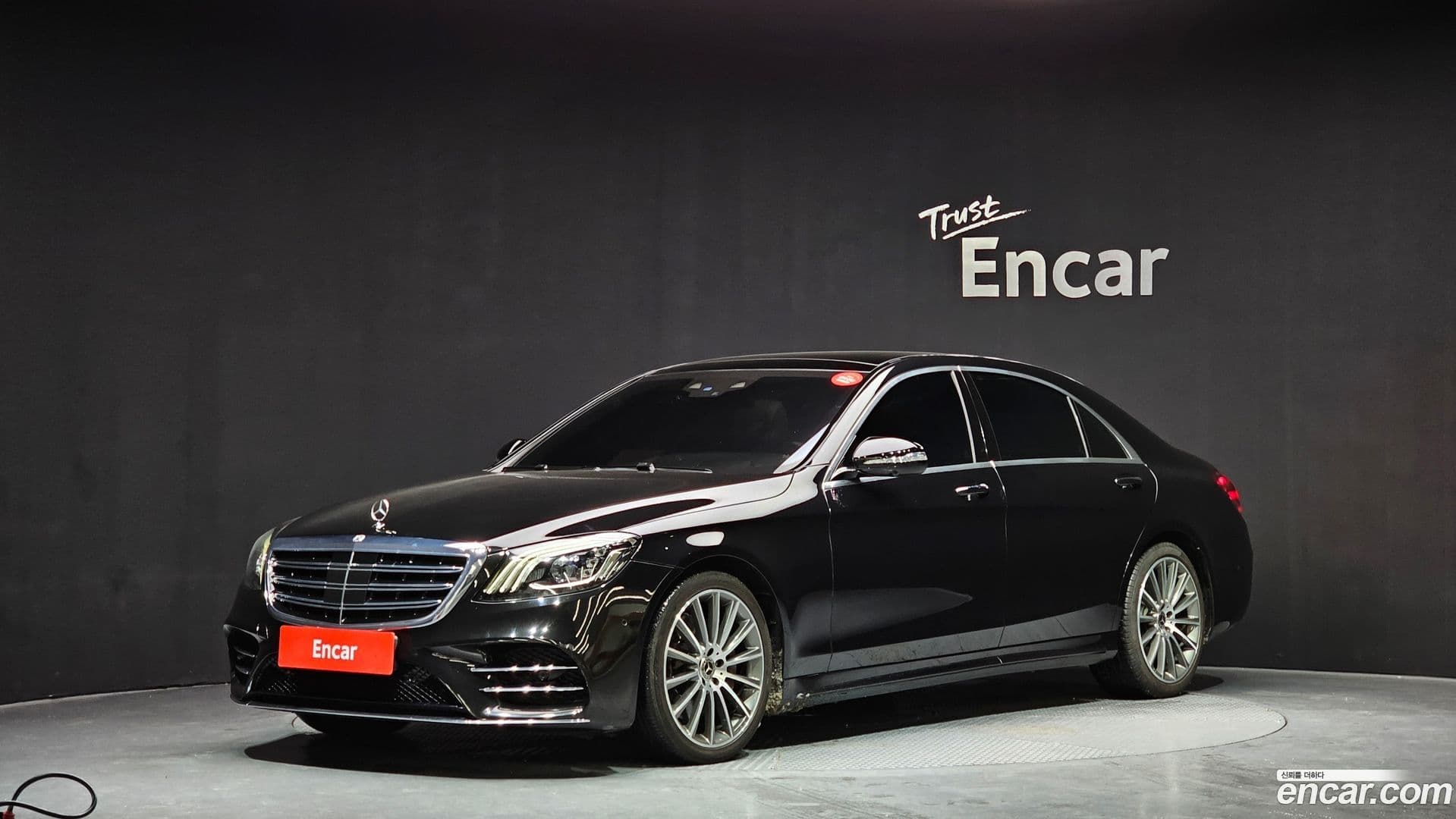 Main__Slider__Photo:S-Class Mercedes-Benz 2018.2-0