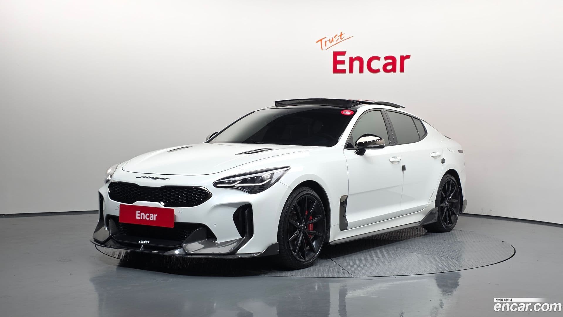 Main__Slider__Photo:Stinger Kia 2023.1-0