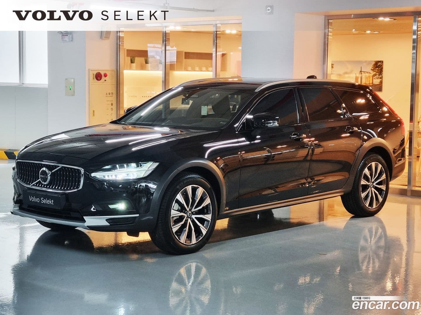 Main__Slider__Photo:V90 Volvo 2024.11-0
