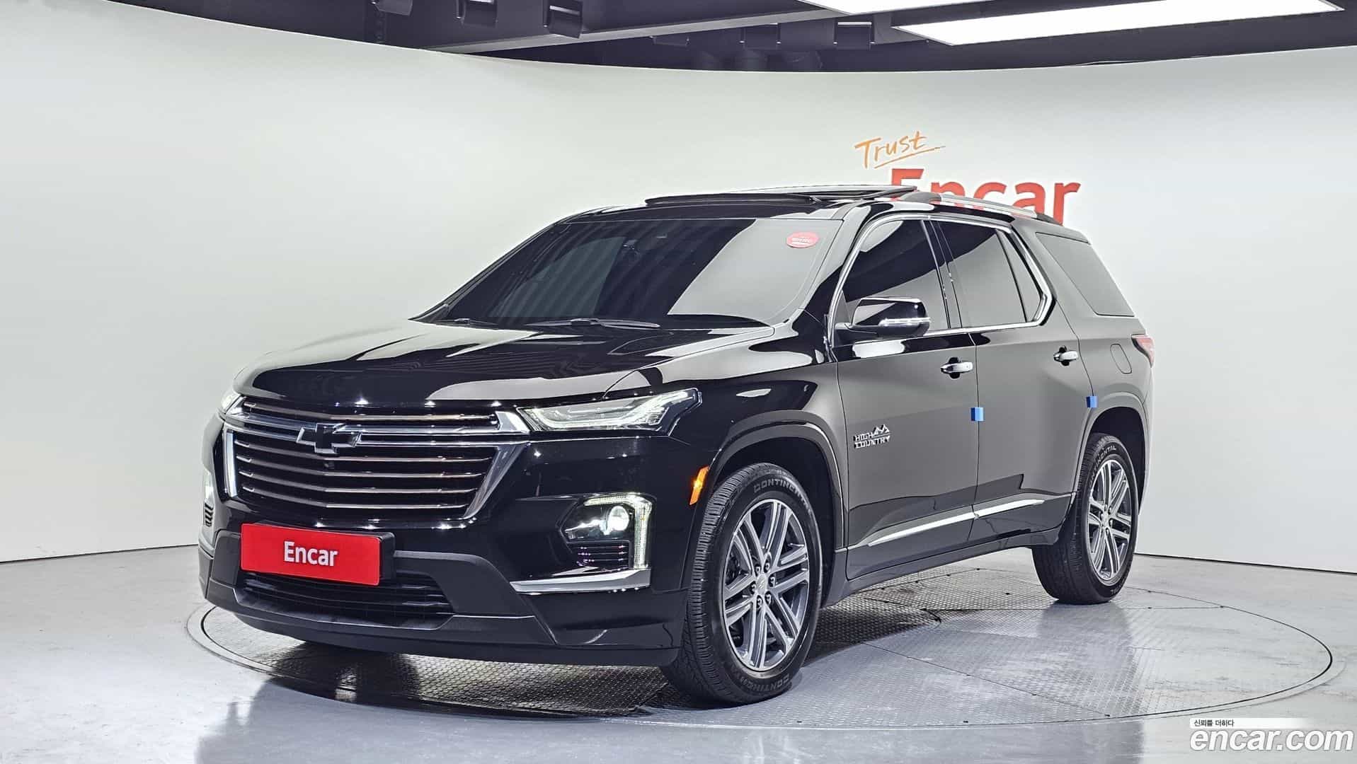 Traverse Chevrolet 2023.11-OUTER-001