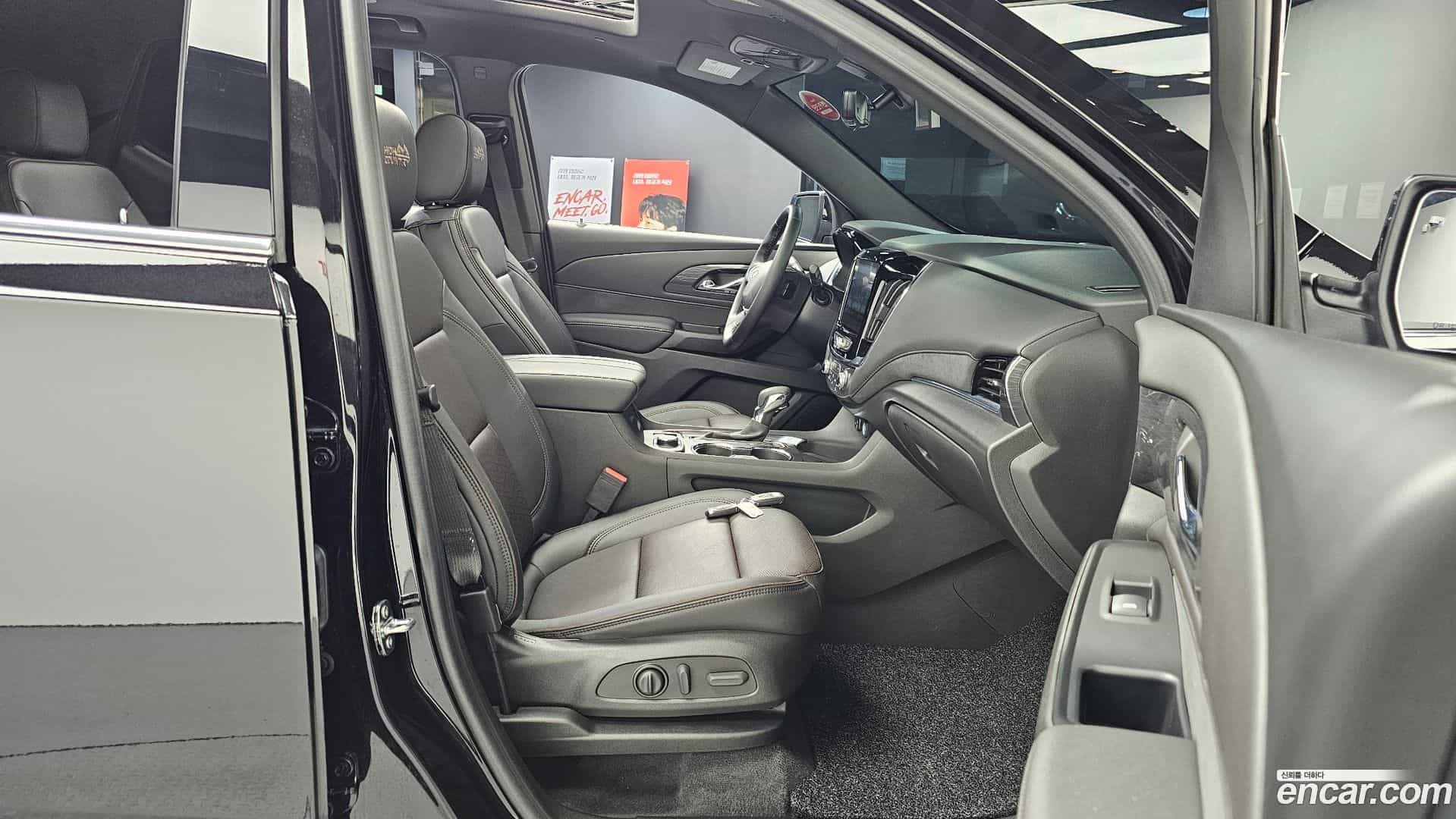 Traverse Chevrolet 2023.11-OPTION-015