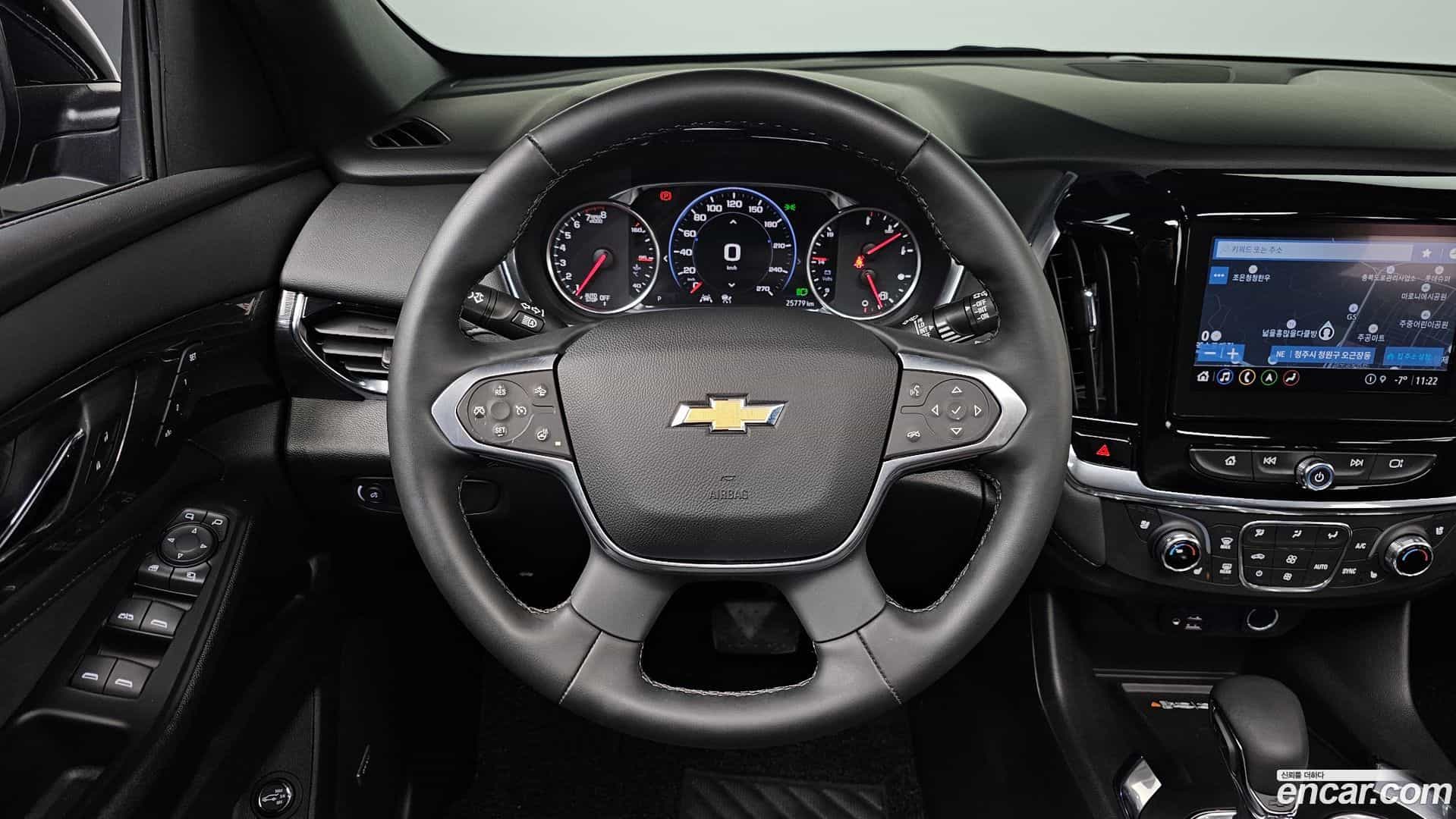 Traverse Chevrolet 2023.11-OPTION-018