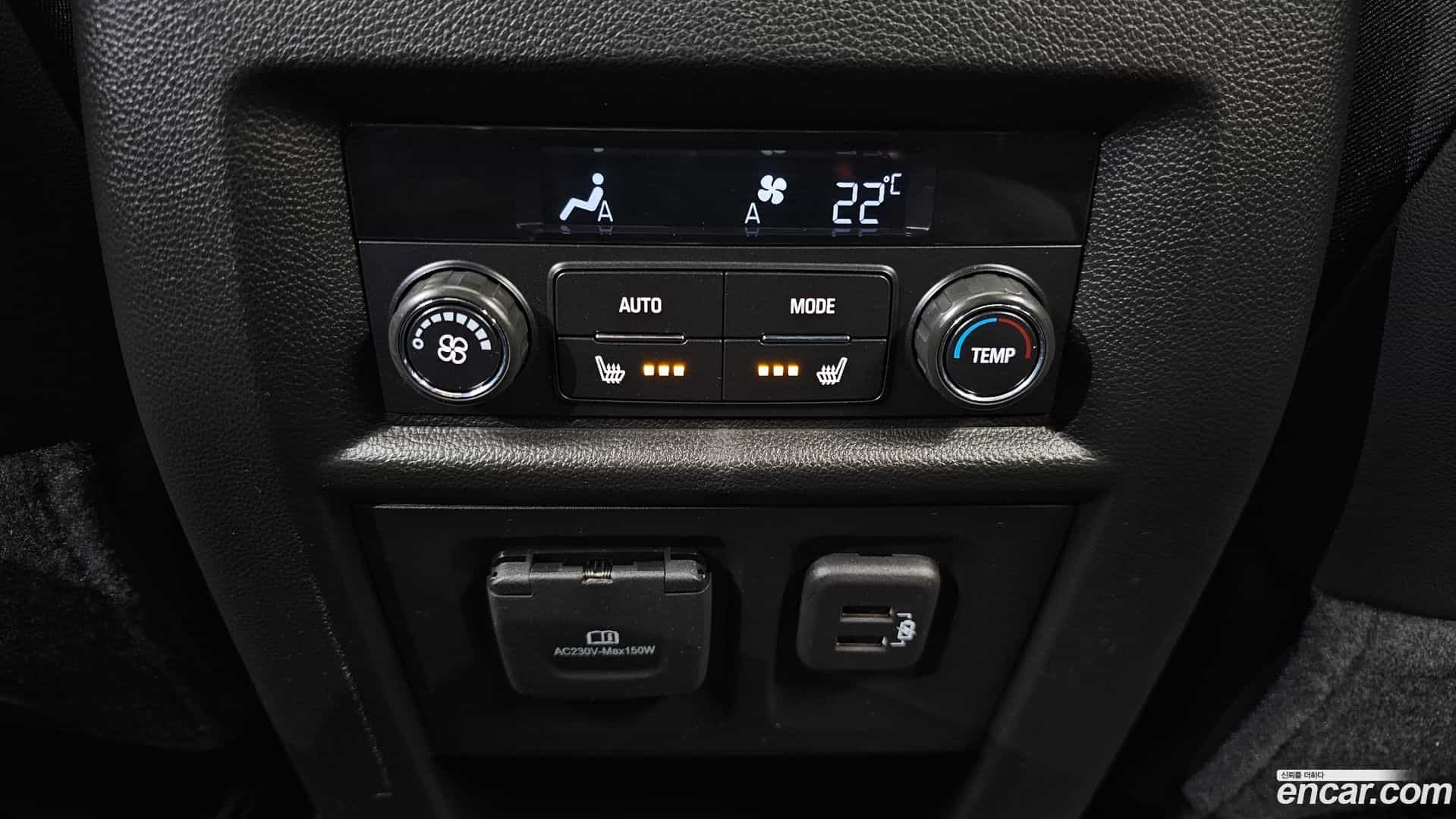 Traverse Chevrolet 2023.11-OPTION-022