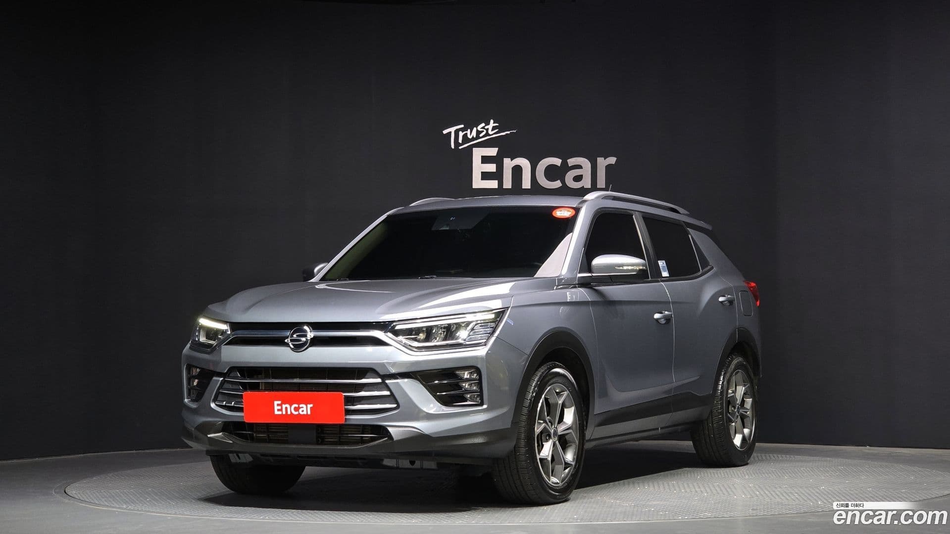 Main__Slider__Photo:KORANDO KG Mobility 2020.8-0